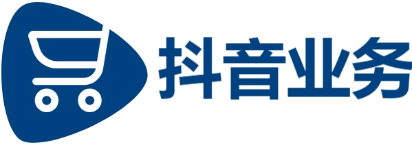 dy业务自助下单平台50赞-抖音自助平台业务下单秒到3ae婰net在线下单-抖音1元涨100粉